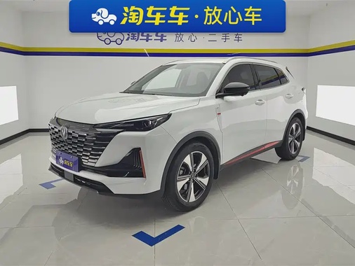 Changan CS55 2021