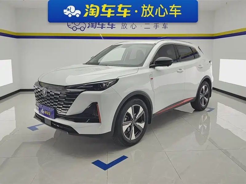 Changan CS55