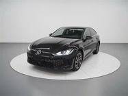 Volkswagen Lamando 2023