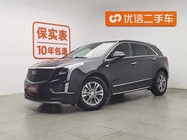 Cadillac XT5 2019