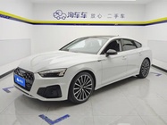 Audi A5 2024