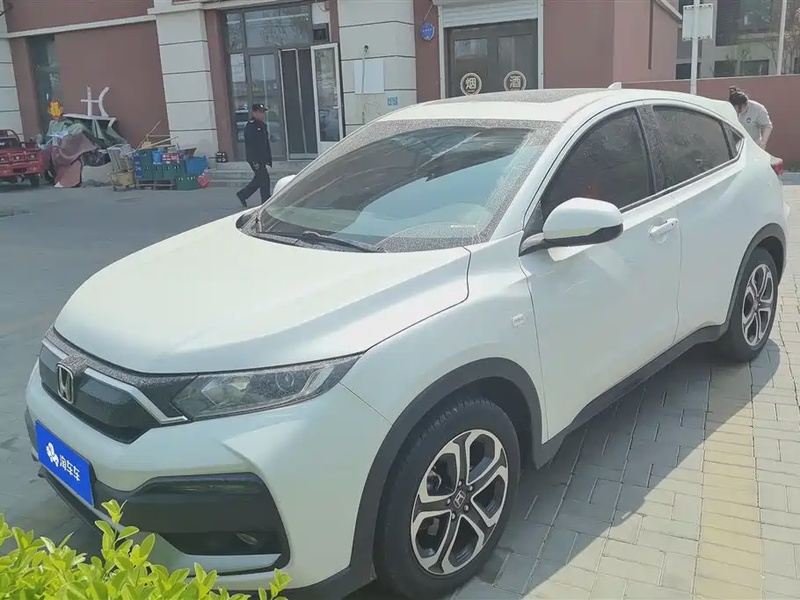 Honda XR-V