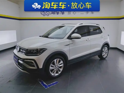 Volkswagen T-Cross 2020