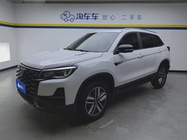 Changan CS75 2025
