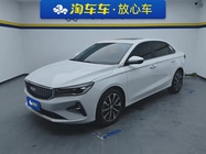 Geely Emgrand 2024