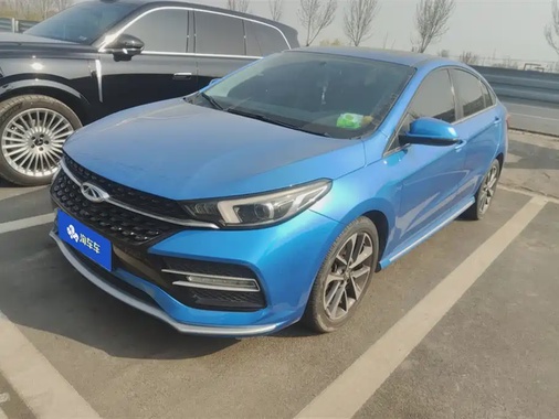 Chery Arrizo GX 2019
