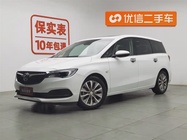 Buick GL6 2021