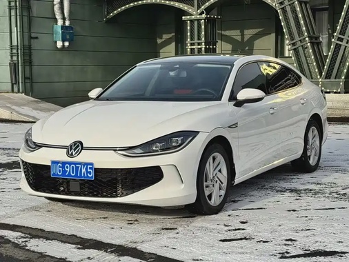 Volkswagen Lamando 2022