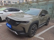 Mazda CX-50 2023