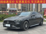 Mercedes-Benz C-Class 2023