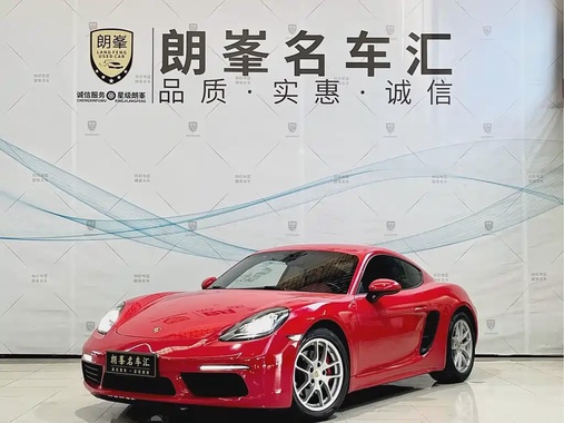 Porsche 718 2017