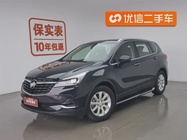 Buick Envision Plus 2020