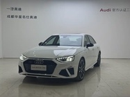 Audi A4 2021