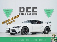 Toyota Supra 2021