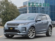 Land Rover Discovery Sport 2021