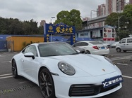 Porsche 911 2020