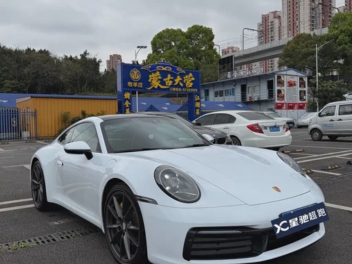 Porsche 911 2020