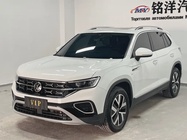 Volkswagen Tayron 2023