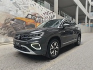 Volkswagen Tayron 2023