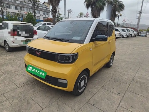 Wuling Mini 2021