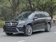 Mercedes-Benz GLS-Class 2017