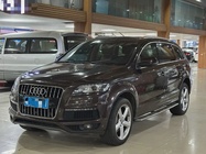 Audi Q7 2015