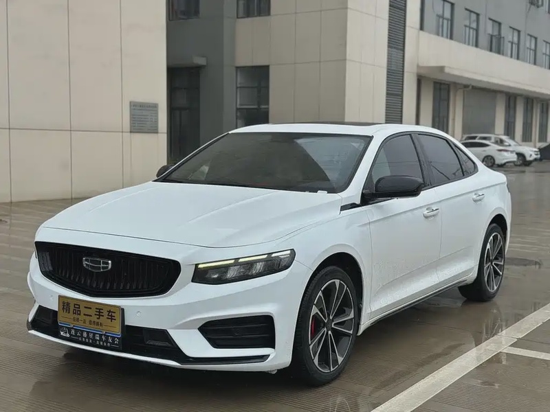 Geely Xingrui