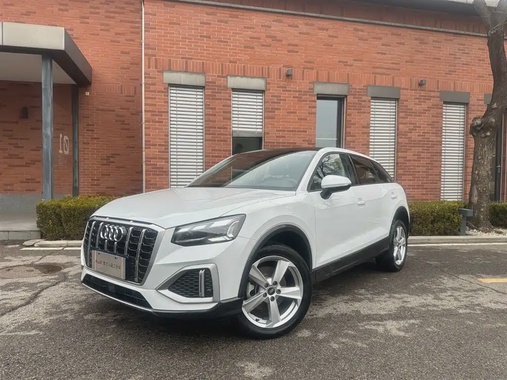 Audi Q2 2024