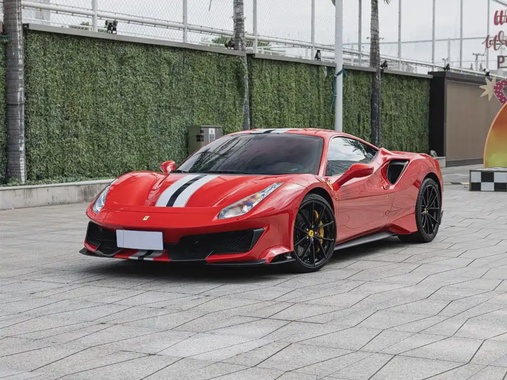 Ferrari 488 2019
