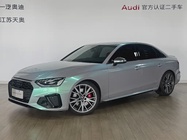 Audi S4 2023
