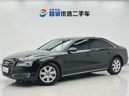 Audi A8 2014