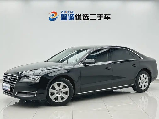 Audi A8 2014