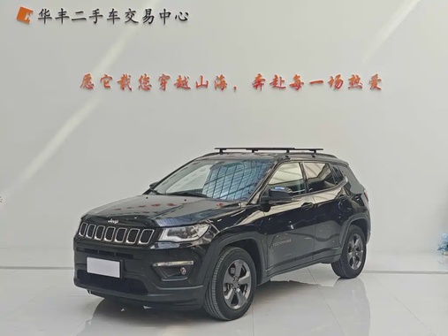 Jeep Compass 2017