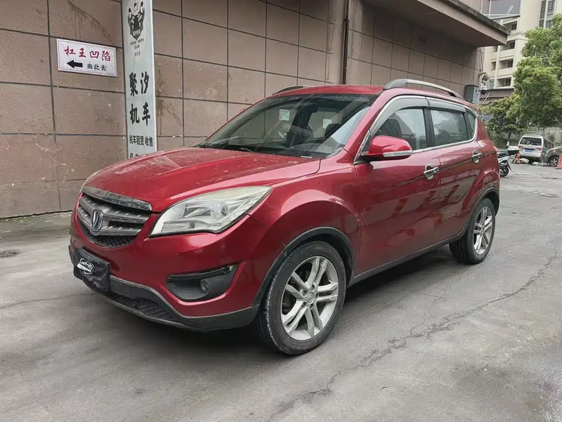 Changan CS35