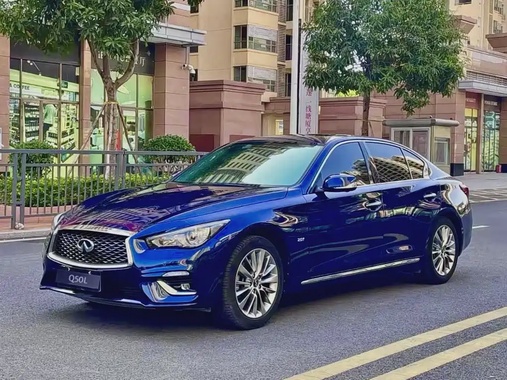 Infiniti Q50 2020