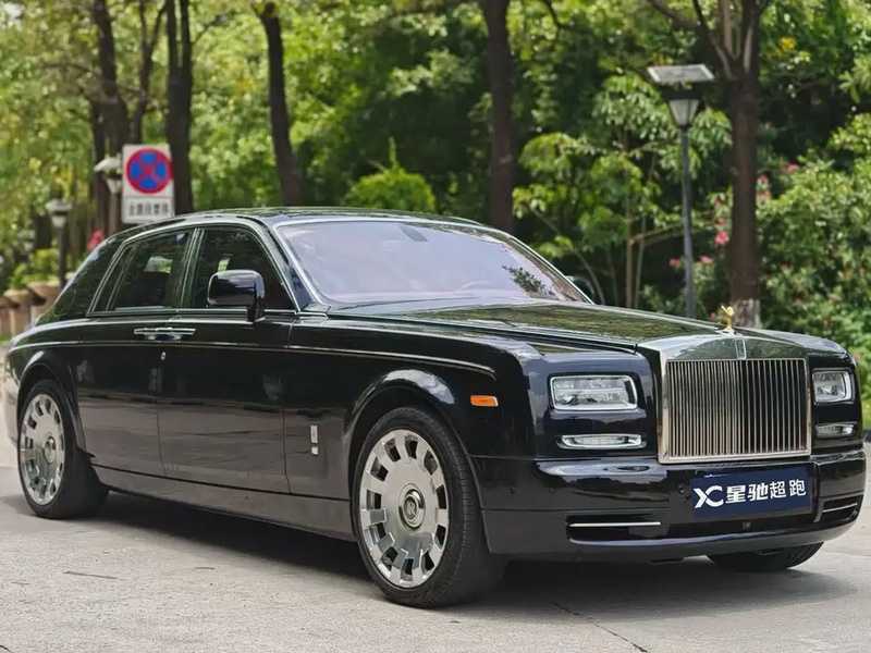 Rolls-Royce Phantom
