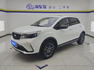 Geely X3 2022