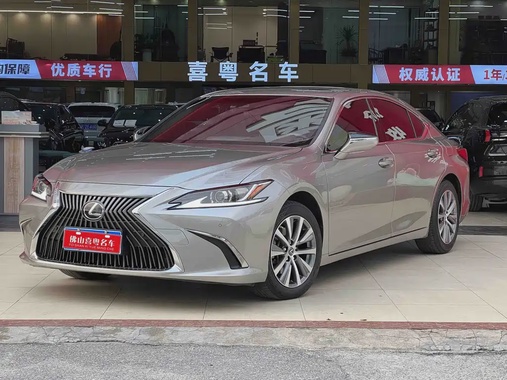 Lexus ES 2020