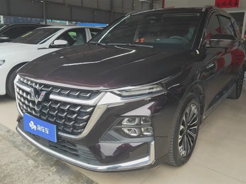 Wuling Victory 2023