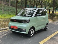 Wuling Mini 2022