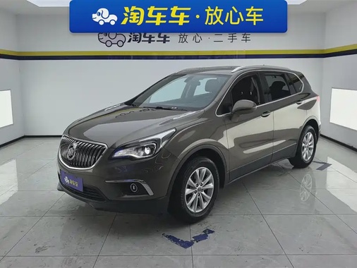 Buick Envision Plus 2016