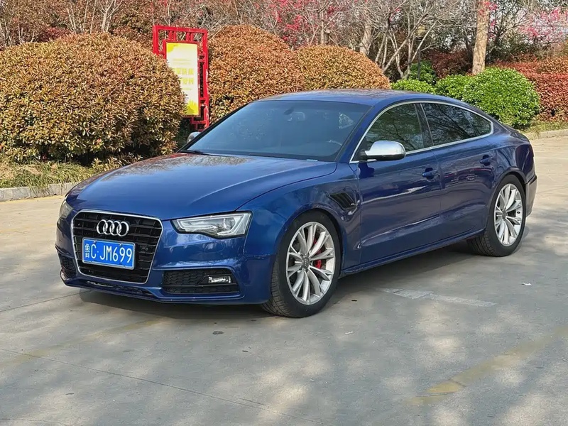 Audi S5