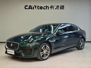 Jaguar XEL 2023