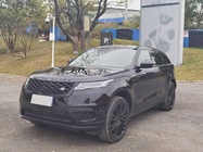 Land Rover Velar 2017