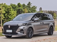 Roewe iMAX8 2021