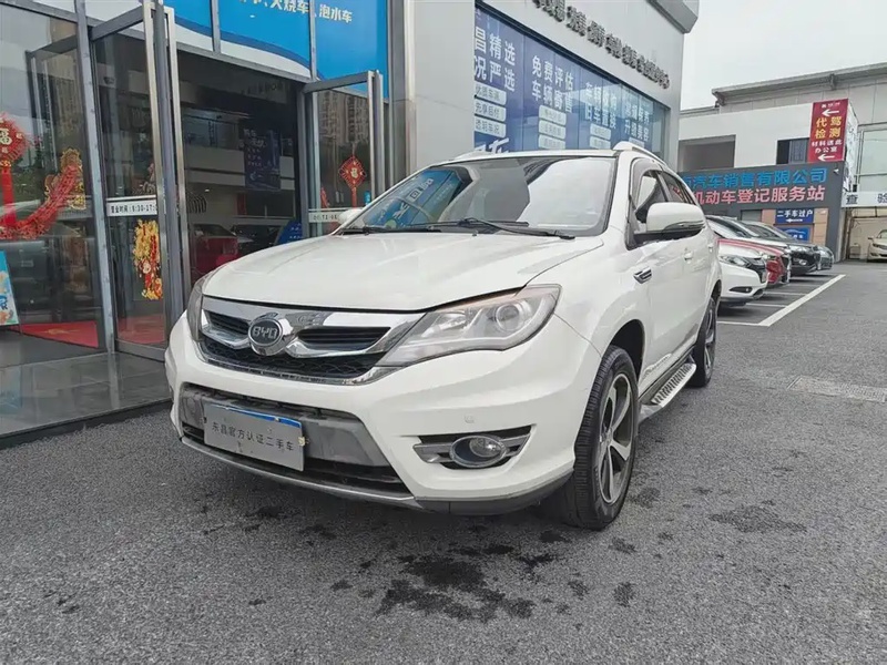 BYD S7
