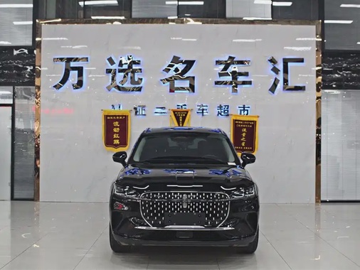 Lincoln Corsair 2023