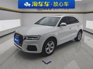 Audi Q3 2018