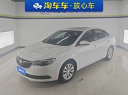Buick Excelle 2021