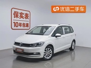 Volkswagen Touran 2018
